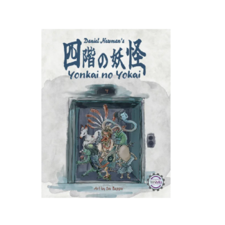 Yonkai no Yokai